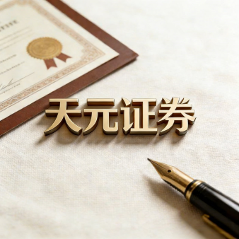 炒股配资平台的实盘账户能长期持仓吗